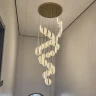 Люстра светодиодная второй свет