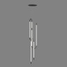 Подвесной светильник Integrator IT-Arka