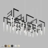 Световая композиция из подвесов IT-Light labyrinth-25x25-40