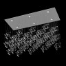 Люстра со стеклянными подвесами Integrator IT-Geometry-48