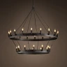 Integrator Second Light IT-638
