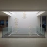 Vibia · Rhythm Vertical · 2143