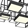 Большой светильник Integrator IT-CubeNet